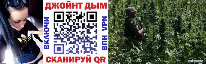 Цена Ирбит Cocaine  Меф мяу мяу  ГАШИШ  АМФЕТАМИН  МАРИХУАНА  СОЛЬ 