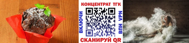 Canna-Cookies марихуана  Ирбит 