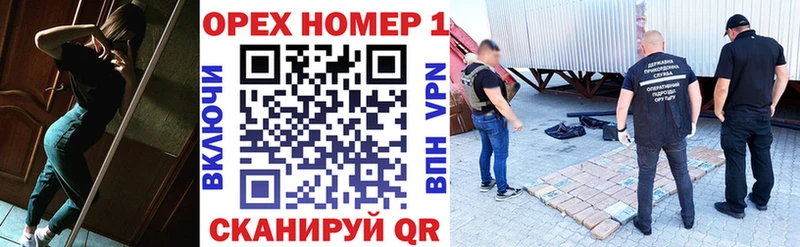 Cocaine Эквадор  Ирбит 