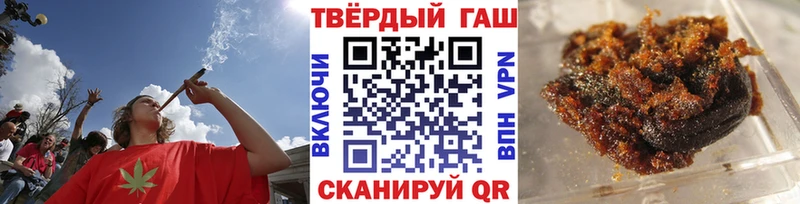 Гашиш убойный  площадка телеграм  Ирбит  где продают наркотики  KRAKEN ONION 
