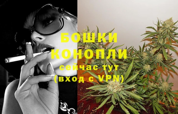 гашишное масло Вязники