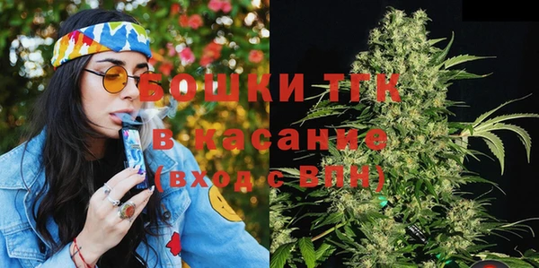экстази Вяземский