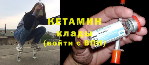 гашишное масло Вязники