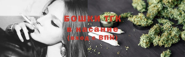 гашишное масло Вязники