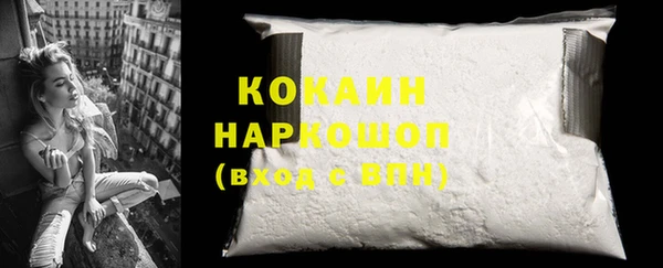 прущие крисы Володарск