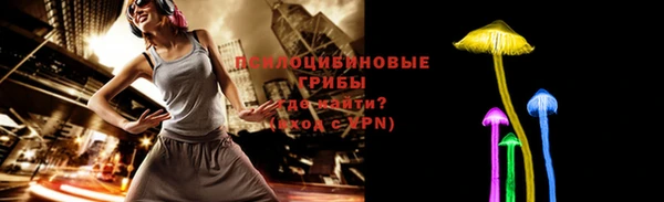 прущие крисы Володарск