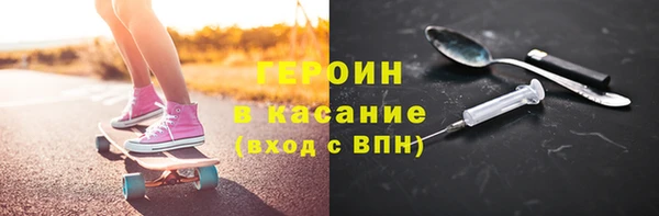 прущие крисы Володарск