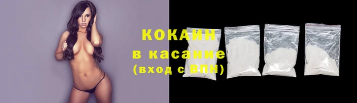 Альфа ПВП Вязьма