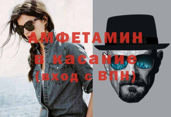 гашишное масло Вязники