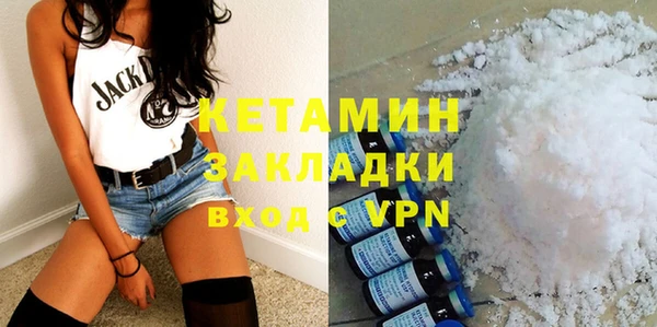 прущие крисы Володарск