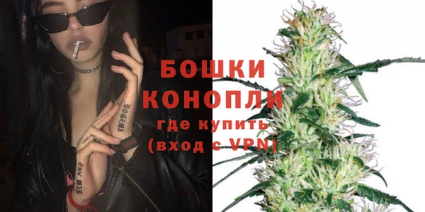 гашик Волосово