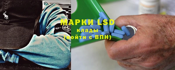 гашишное масло Вязники