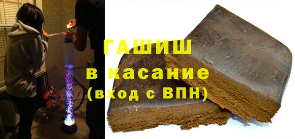 Альфа ПВП Вязьма