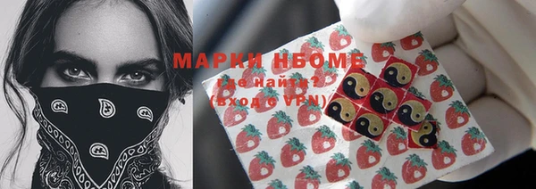 прущие крисы Володарск