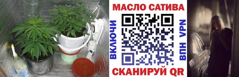Дистиллят ТГК концентрат  Ирбит 