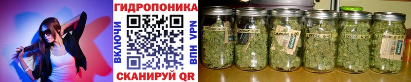 МАРИХУАНА LSD WEED  хочу наркоту  Ирбит 